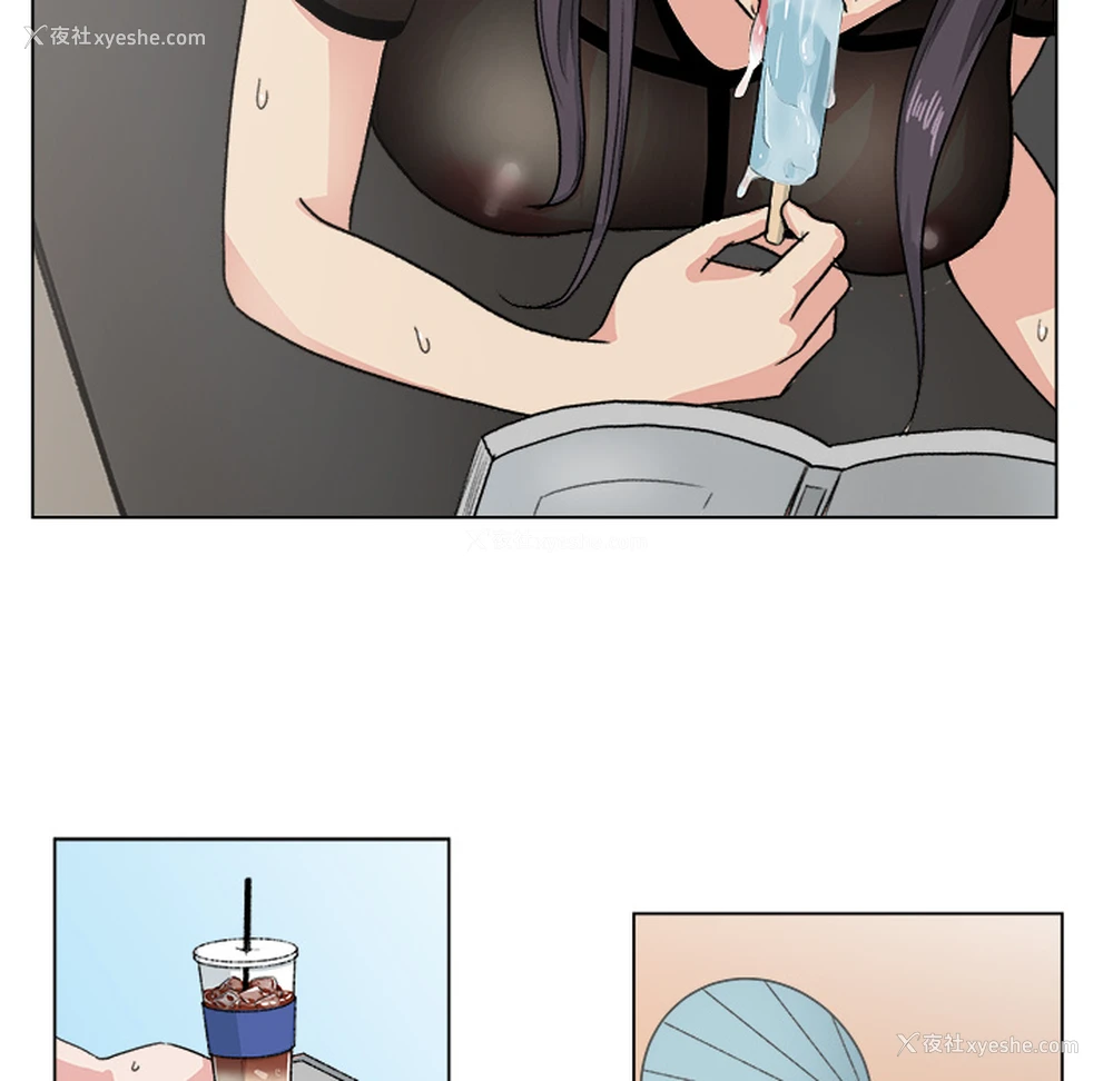 9P - 漫画吧的秀晶