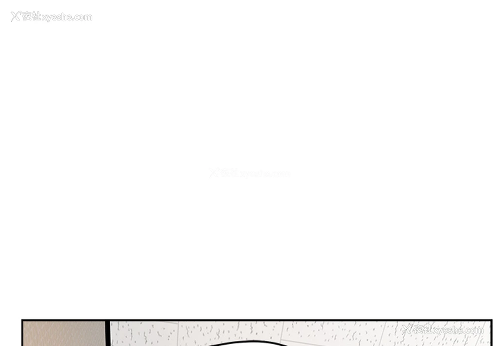 1P - 漫画吧的秀晶