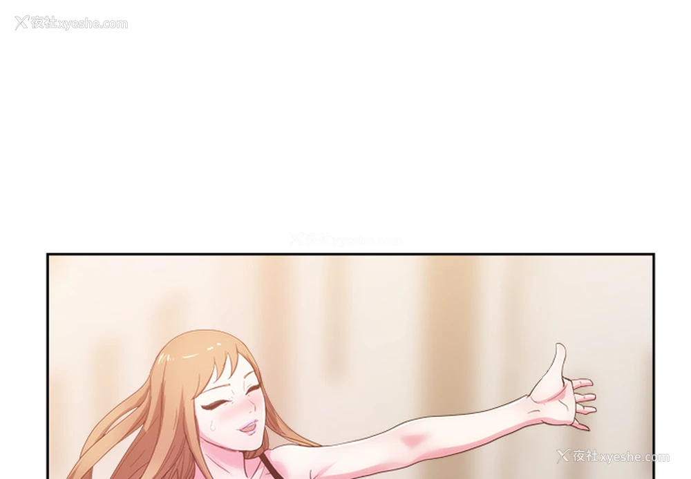 1P - 漫画吧的秀晶