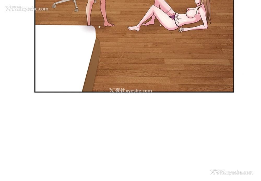 2P - 漫画吧的秀晶