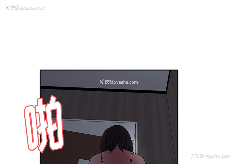 1P - 漫画吧的秀晶