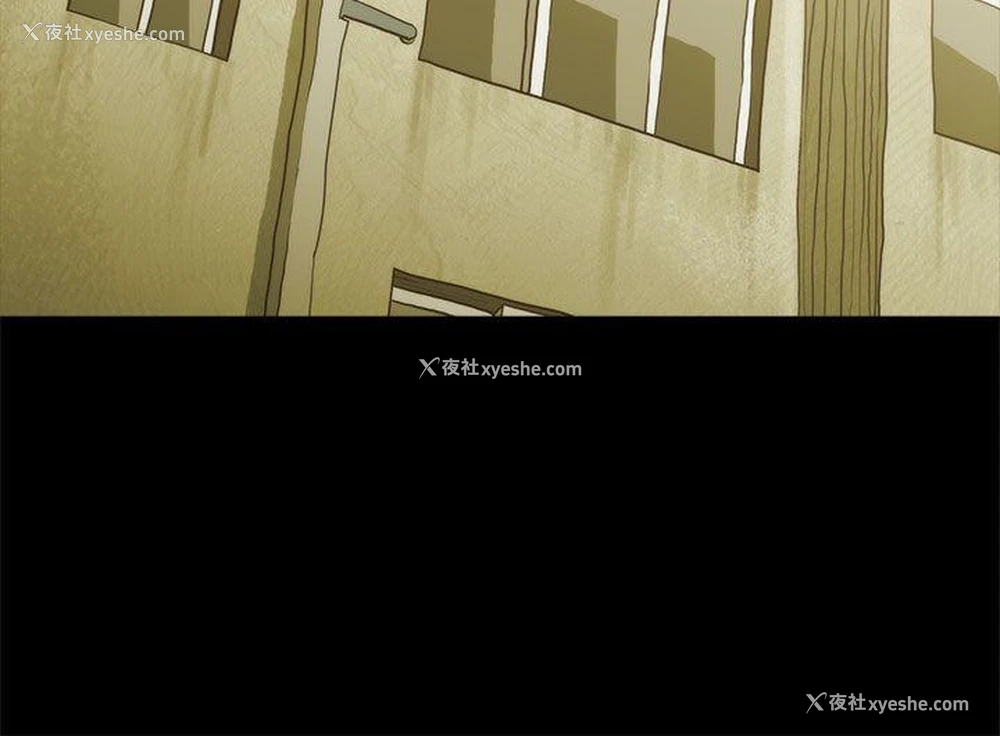 11P - 蛇精潮穴