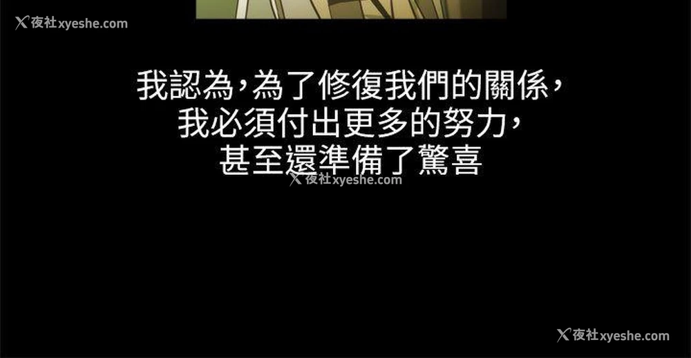 15P - 蛇精潮穴