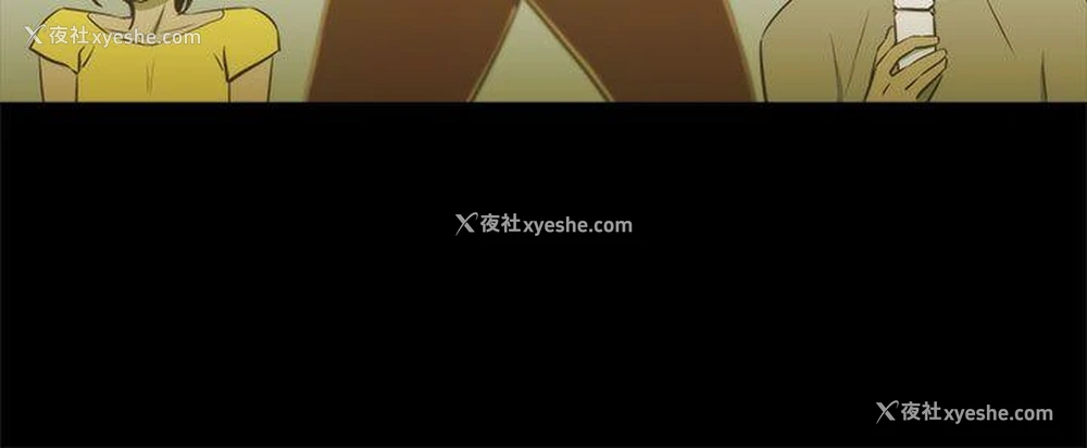19P - 蛇精潮穴