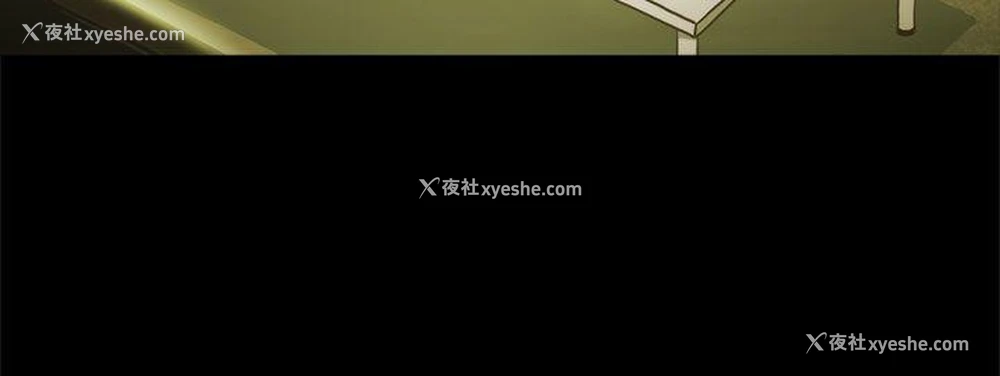 25P - 蛇精潮穴
