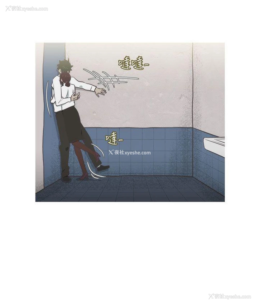 25P - 蛇精潮穴