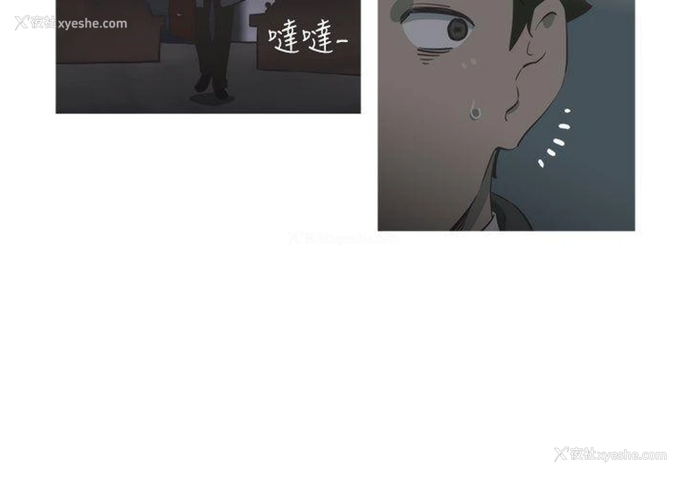 19P - 蛇精潮穴