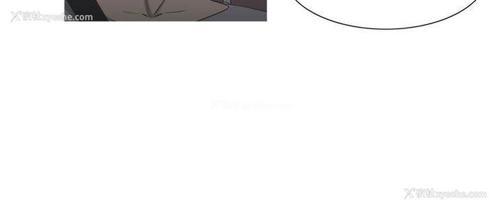 11P - 蛇精潮穴