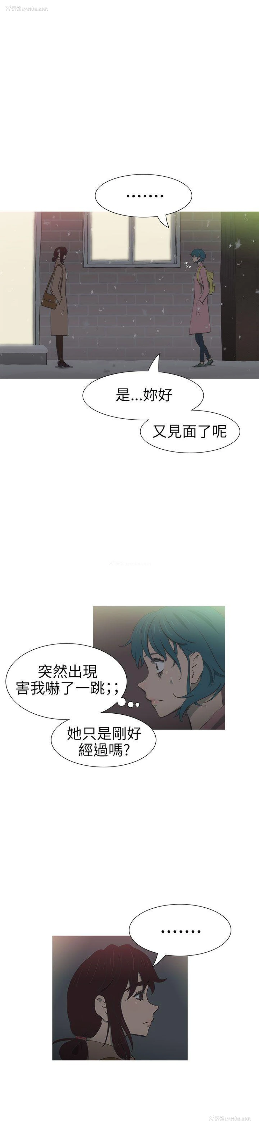 1P - 蛇精潮穴