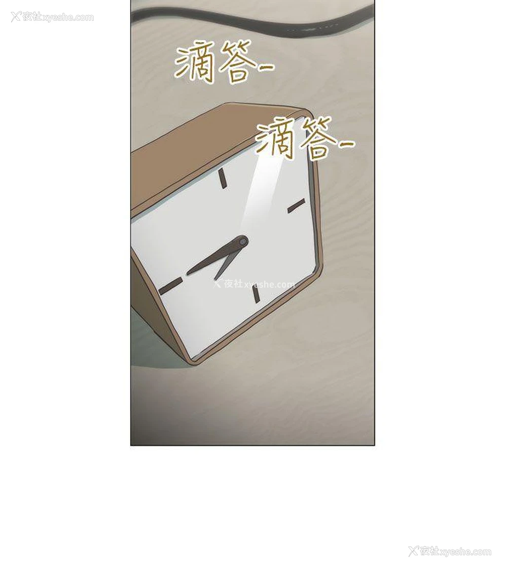 6P - 蛇精潮穴