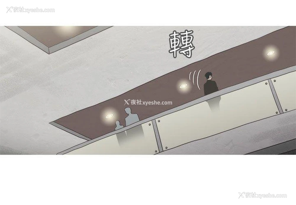 9P - 蛇精潮穴