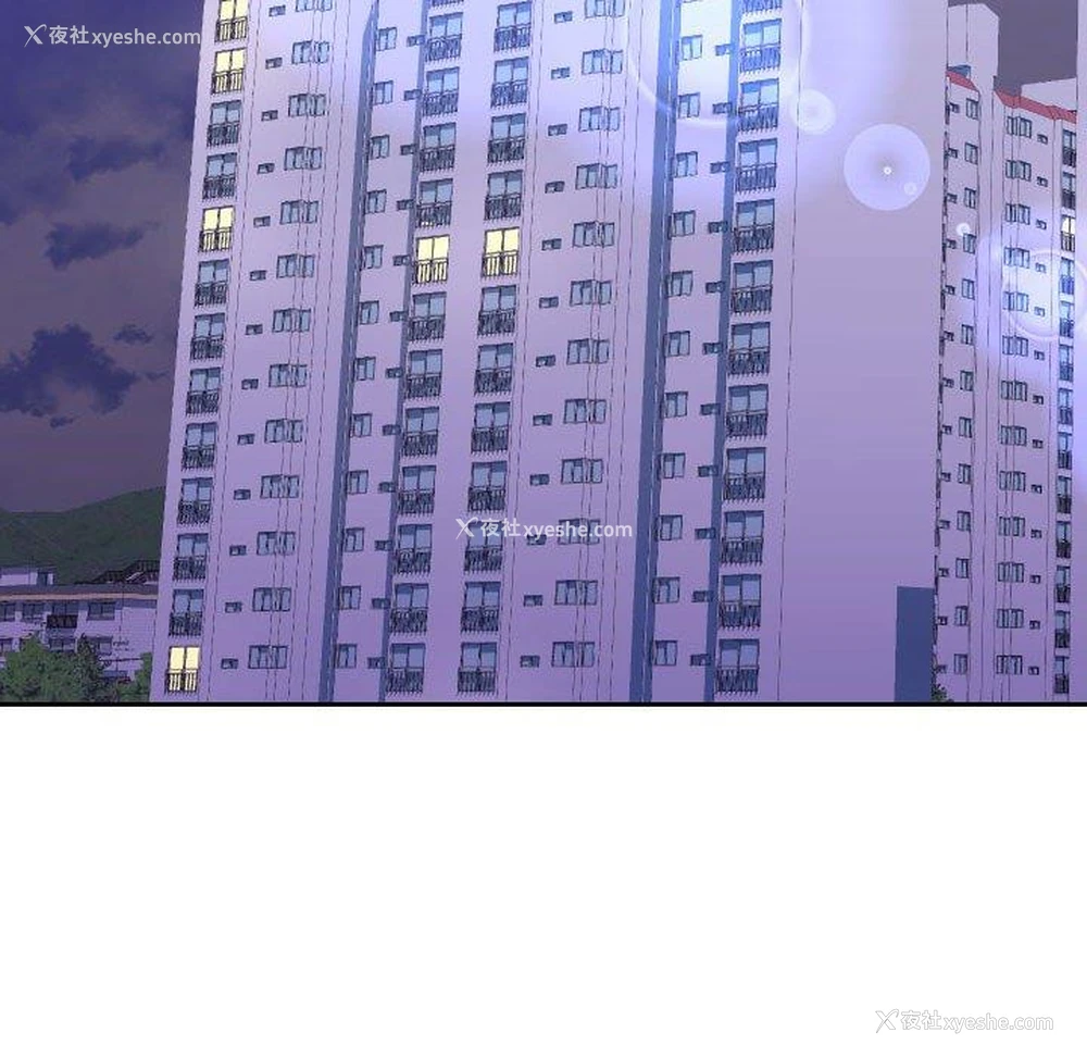 94P - 偶然同住/同一屋檐
