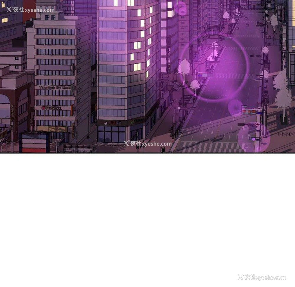 83P - 偶然同住/同一屋檐