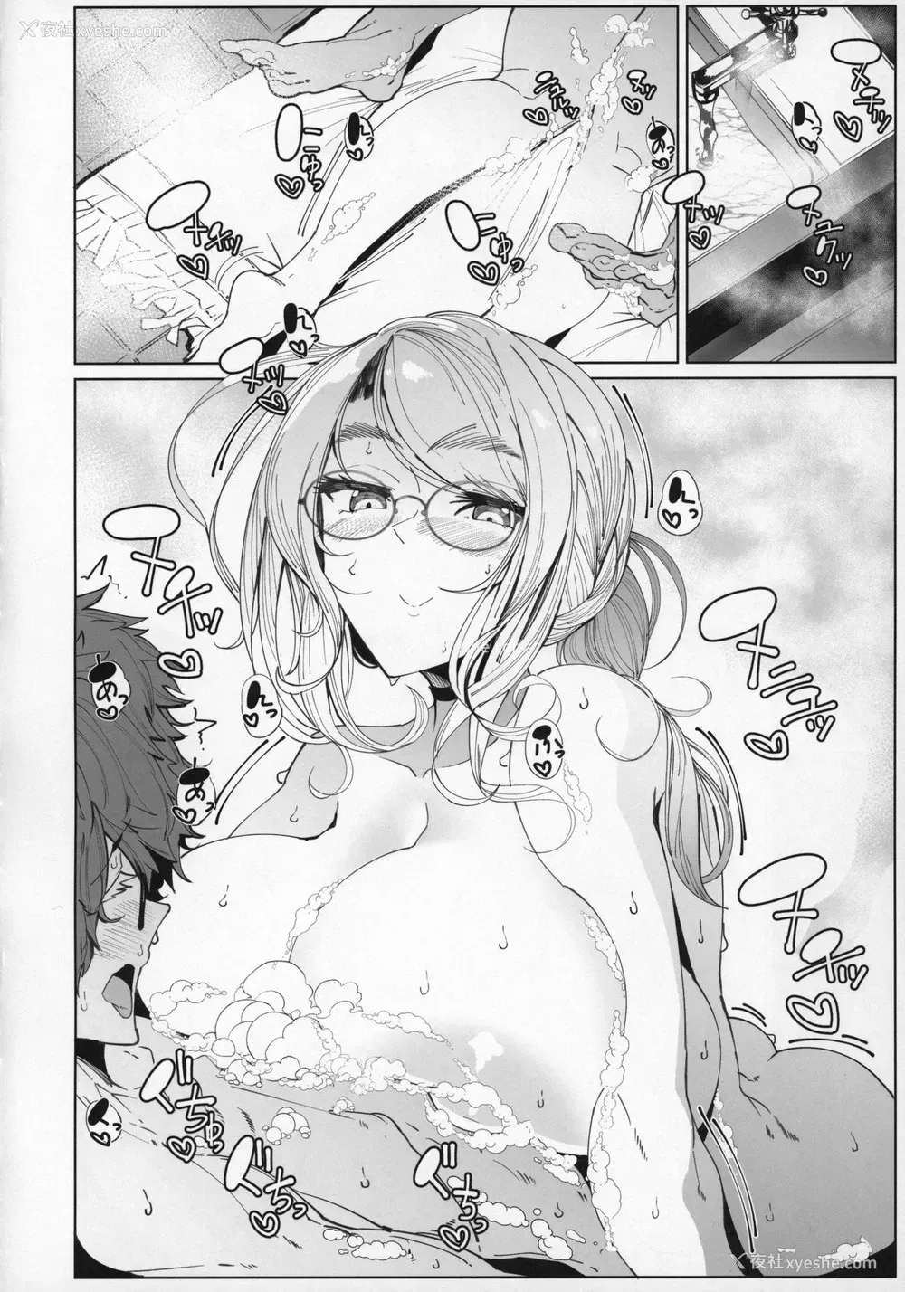 29P - (C96) [めとろのーつ (つめとろ)] 绅士付きメイドのソフィーさん 5 [中国翻訳]