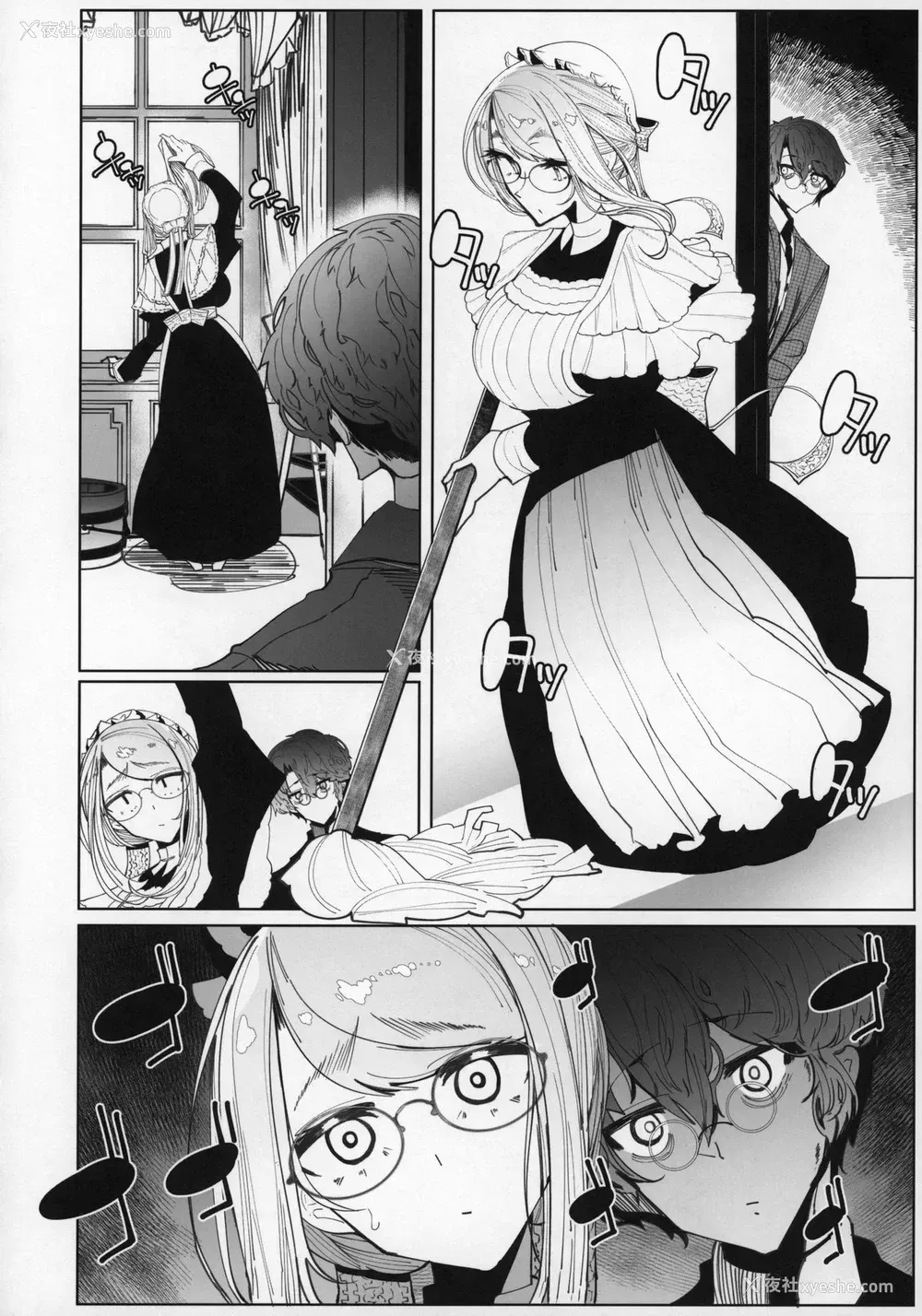 9P - (C96) [めとろのーつ (つめとろ)] 绅士付きメイドのソフィーさん 5 [中国翻訳]