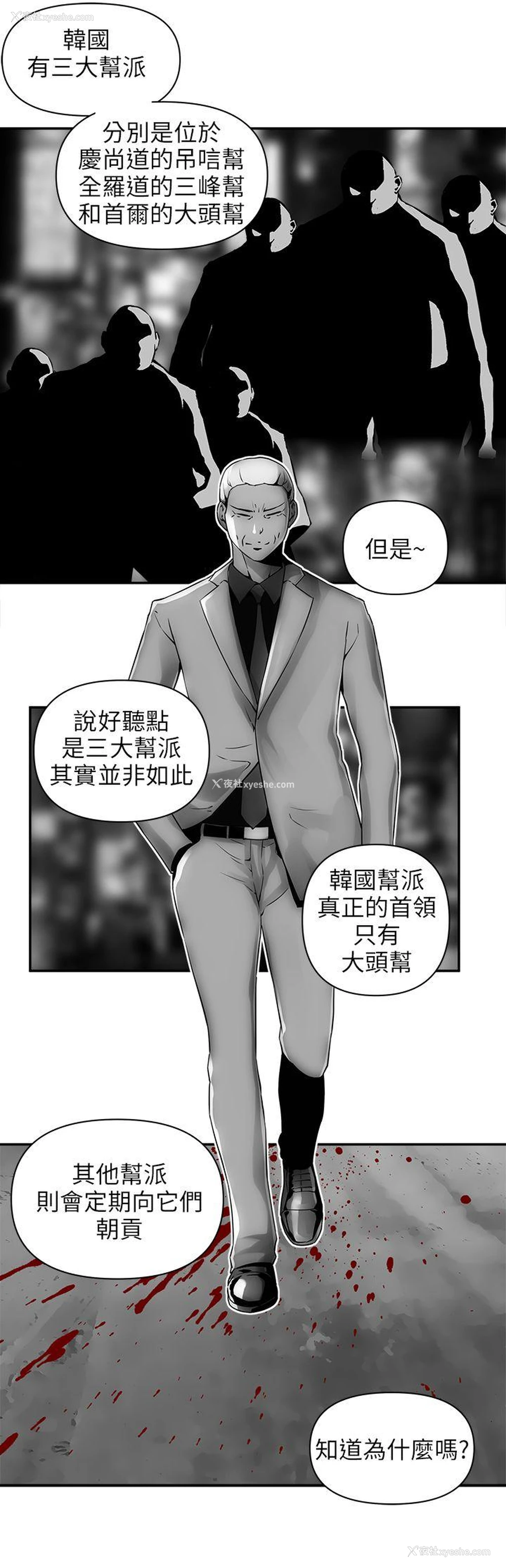 15P - 欢乐满屋