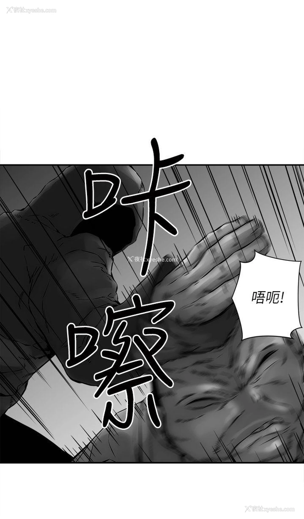 1P - 欢乐满屋