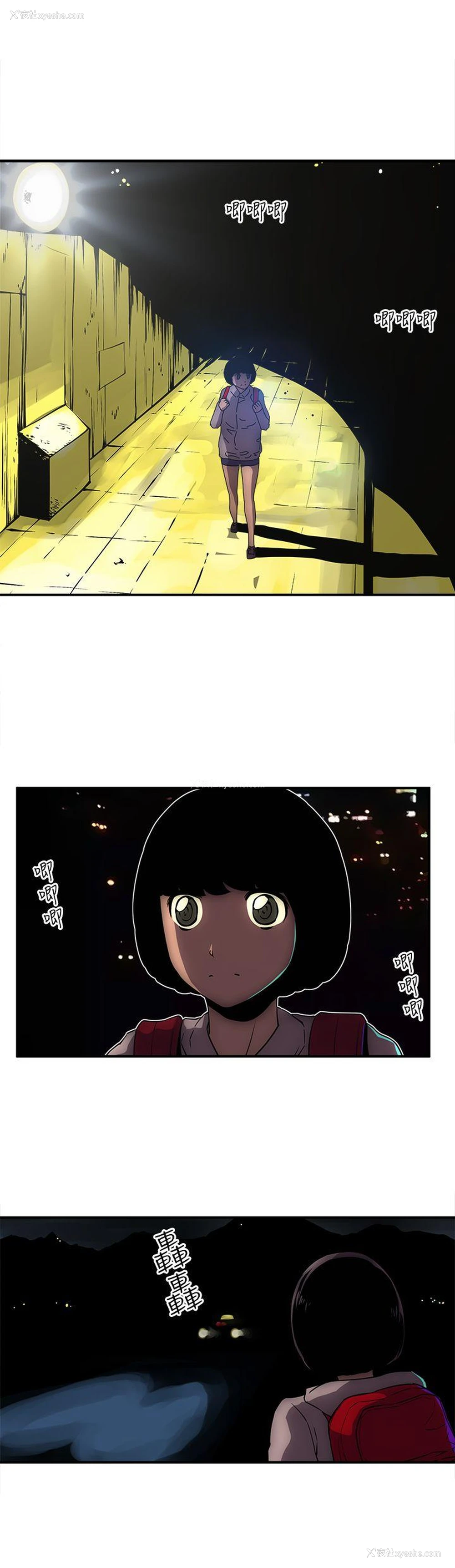 10P - 欢乐满屋