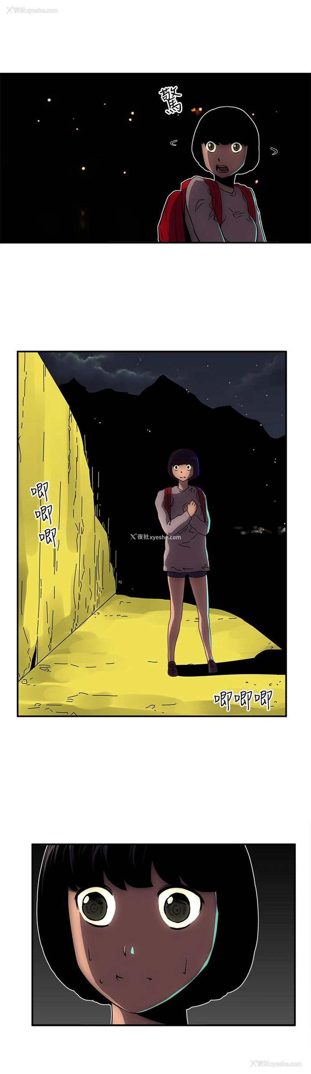 12P - 欢乐满屋