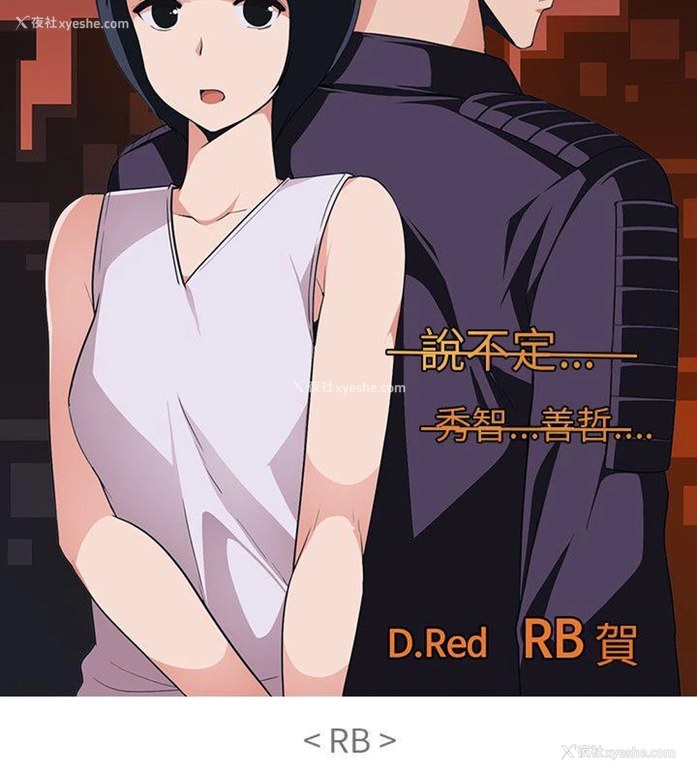 21P - 欢乐满屋