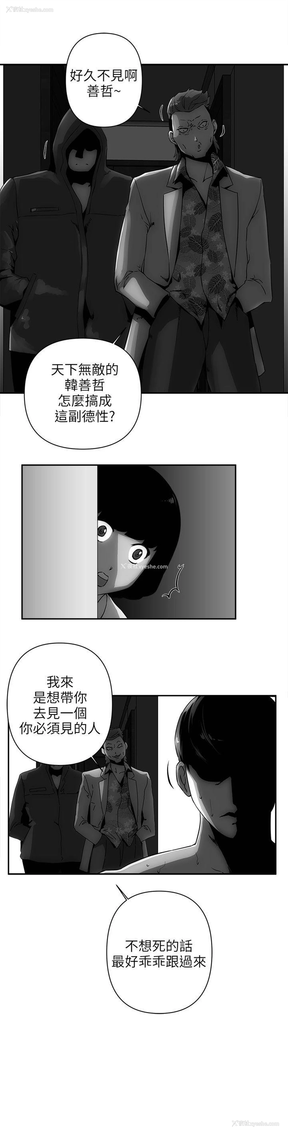 1P - 欢乐满屋