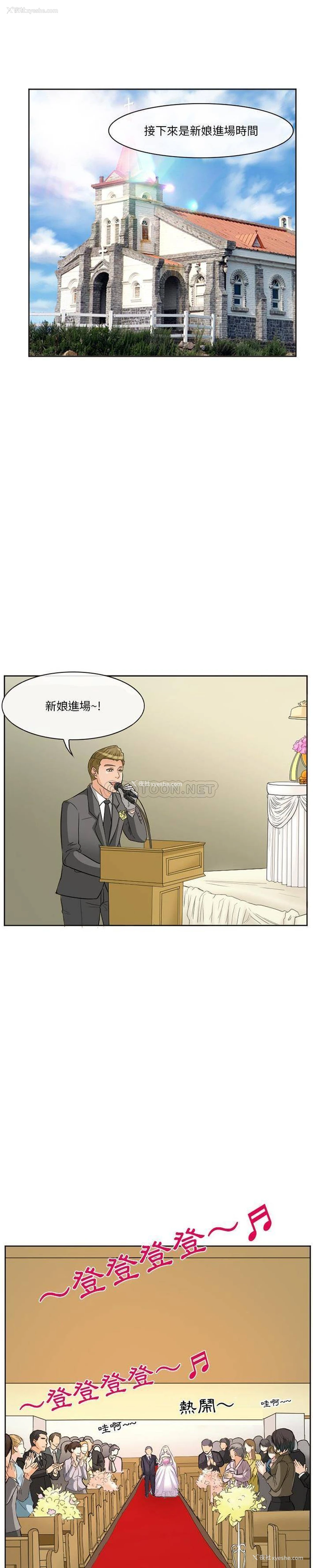 1P - 爱情扑朔迷离