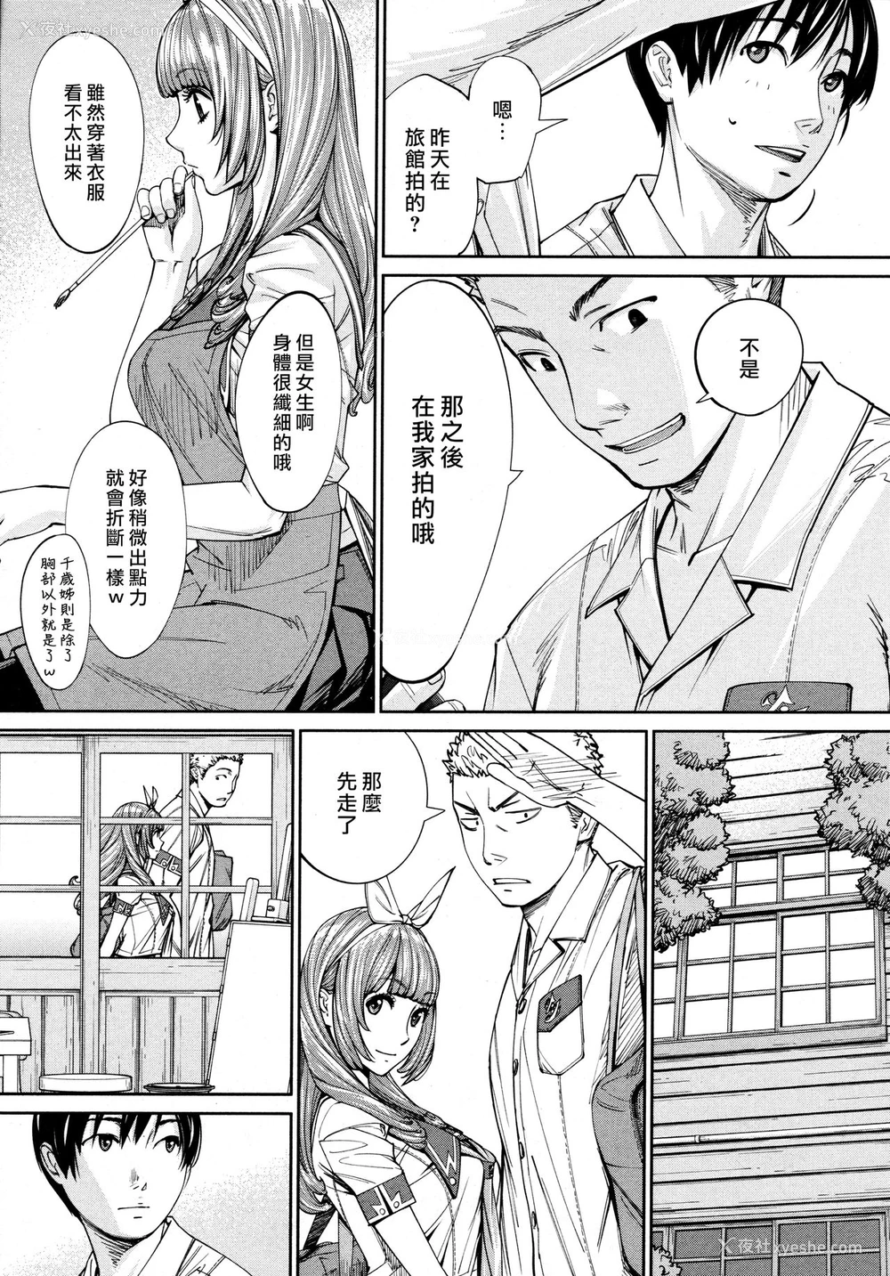 21P - [世徒ゆうき] 千歳 -chitose- 第四话 (COMIC 梦幻転生 2020年8月号) [中国翻訳]