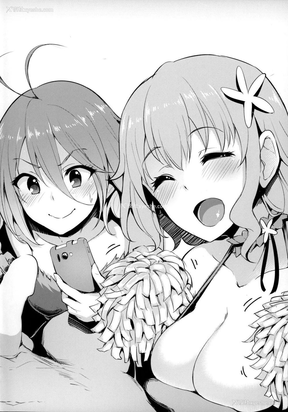 4P - (C87) [A极振り (Sian)] ワイチョイス (よろず) [中国翻訳]