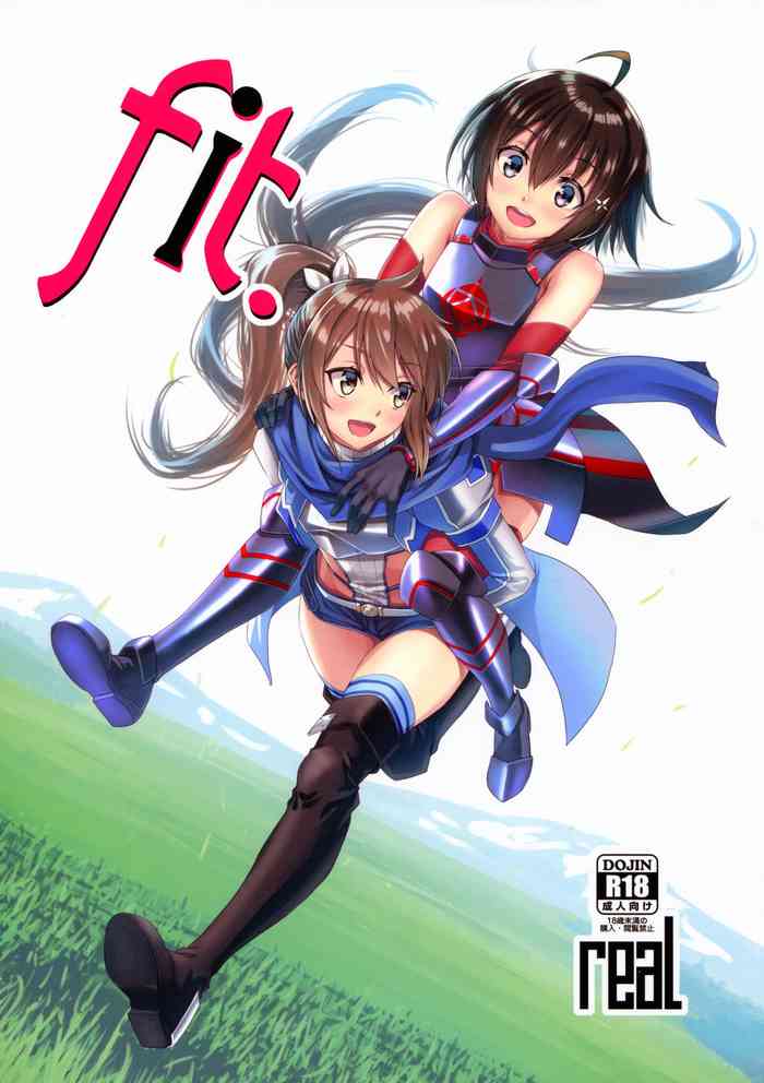 [real (As-Special)] fit. (痛いのは嫌なので防御力に极振りしたいと思います。) [中国翻訳] [2020年5月23日]