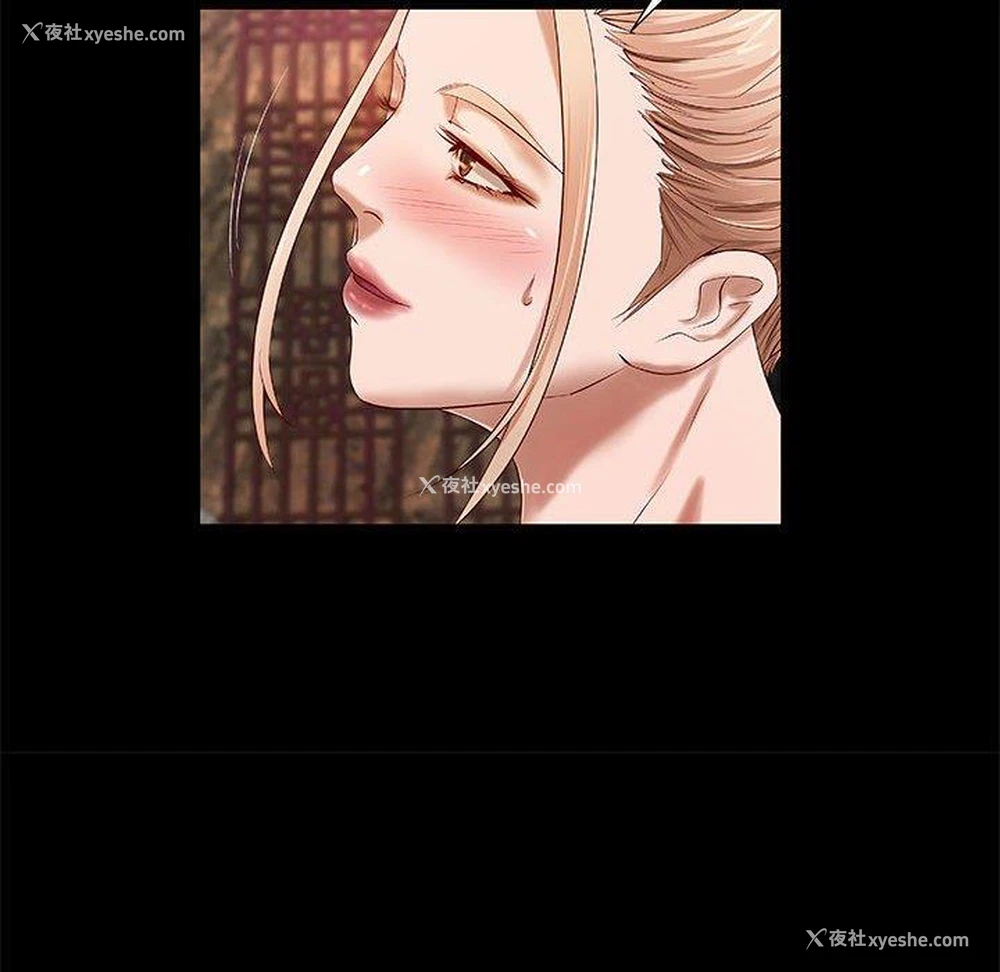 19P - 小说家的暧昧