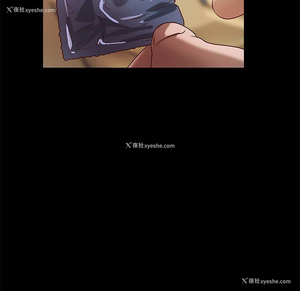 40P - 小说家的暧昧