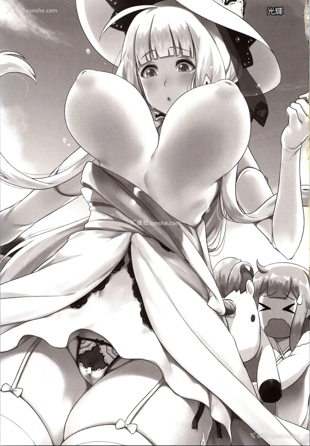 24P - (C97) [暗梦馆 (Darkmaya)] Royal Surrounded (アズールレーン) [中国翻訳]