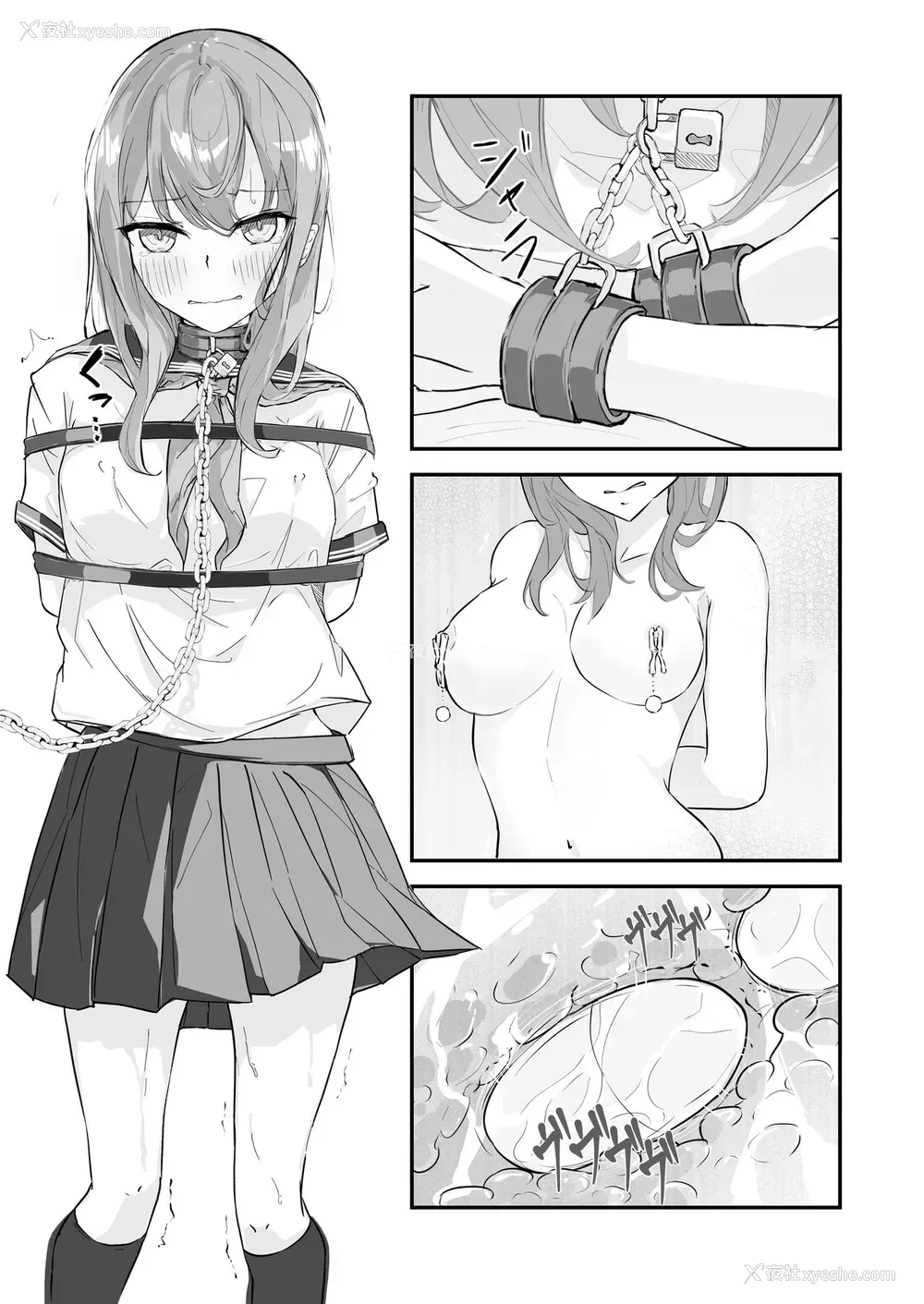 34P - [なのなんの亭 (なのなんの)] JK屈服拘束 ～合気道少女が负けた日～ [中国翻訳]