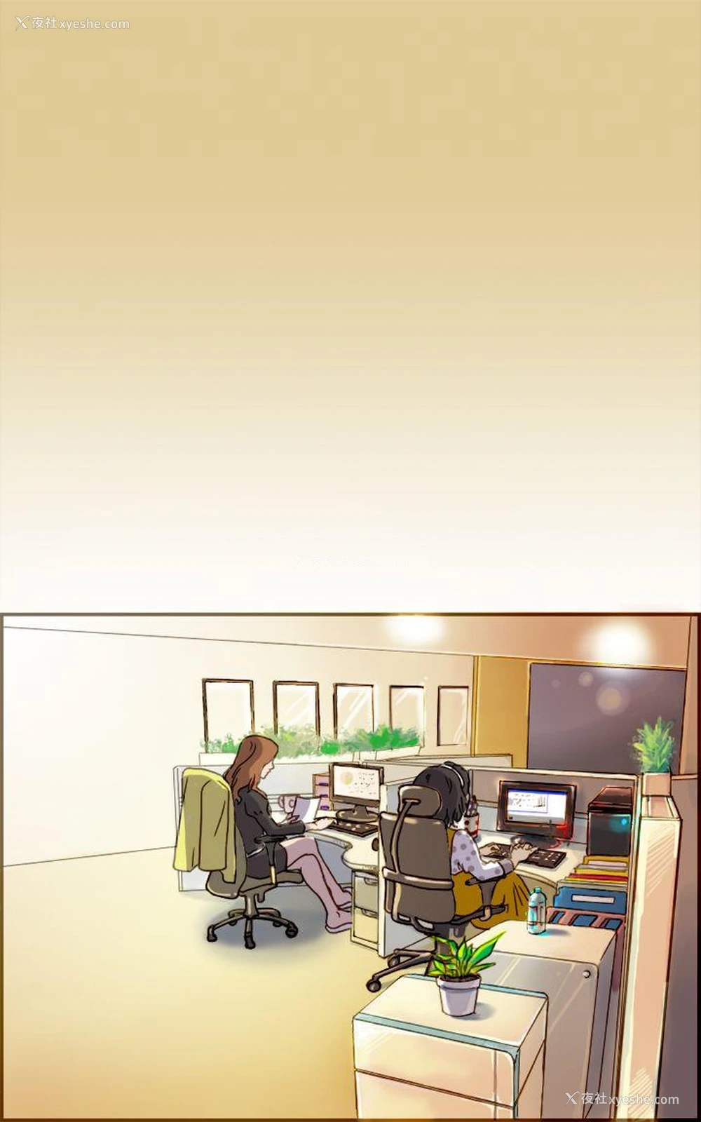 4P - 坏女人报告书