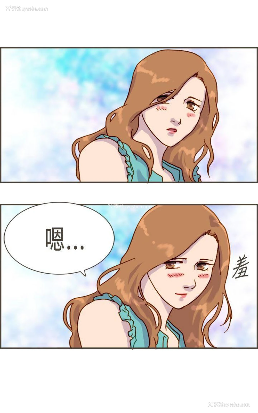 34P - 坏女人报告书