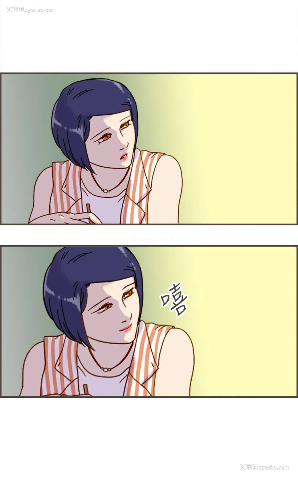 35P - 坏女人报告书