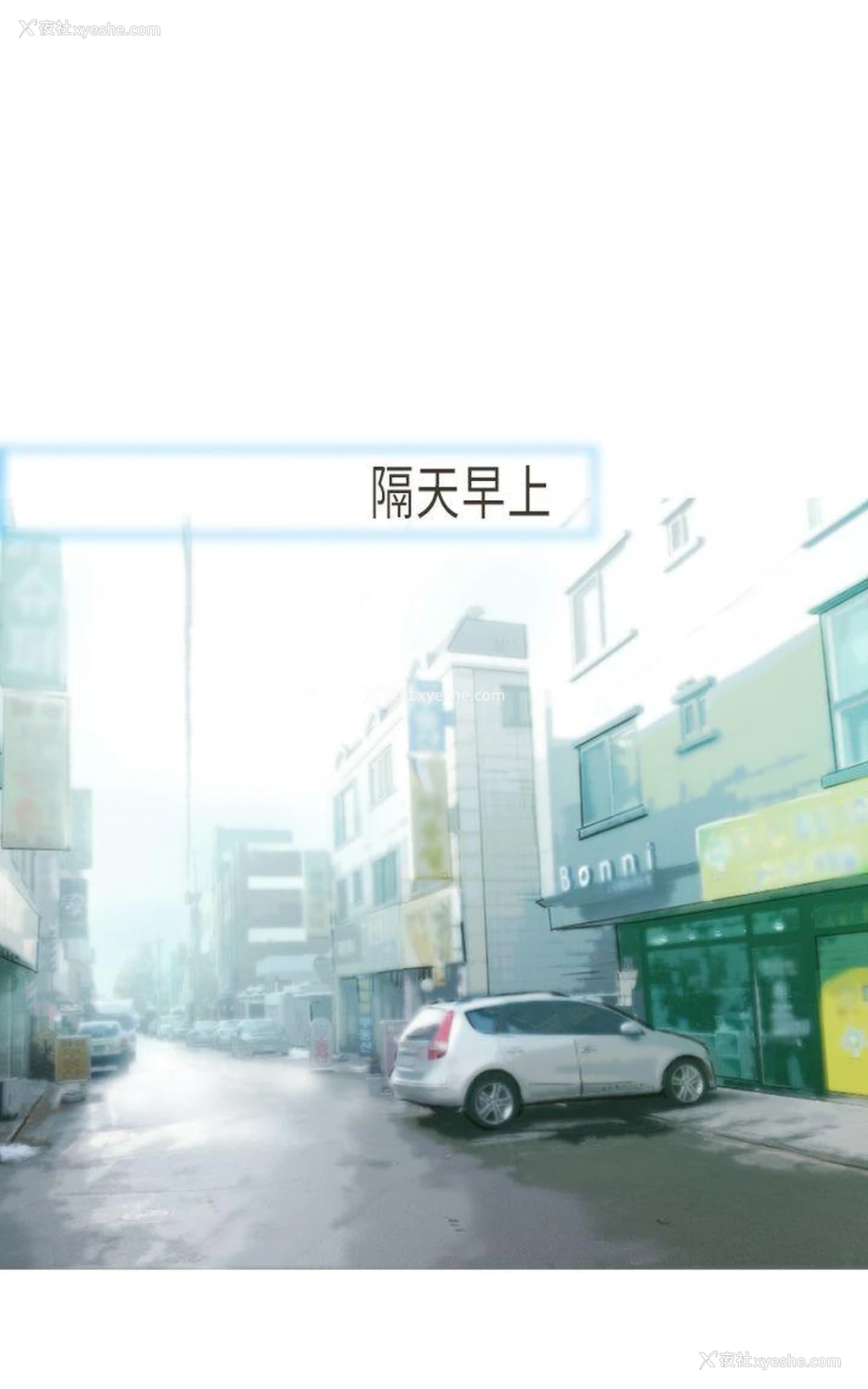 28P - 坏女人报告书