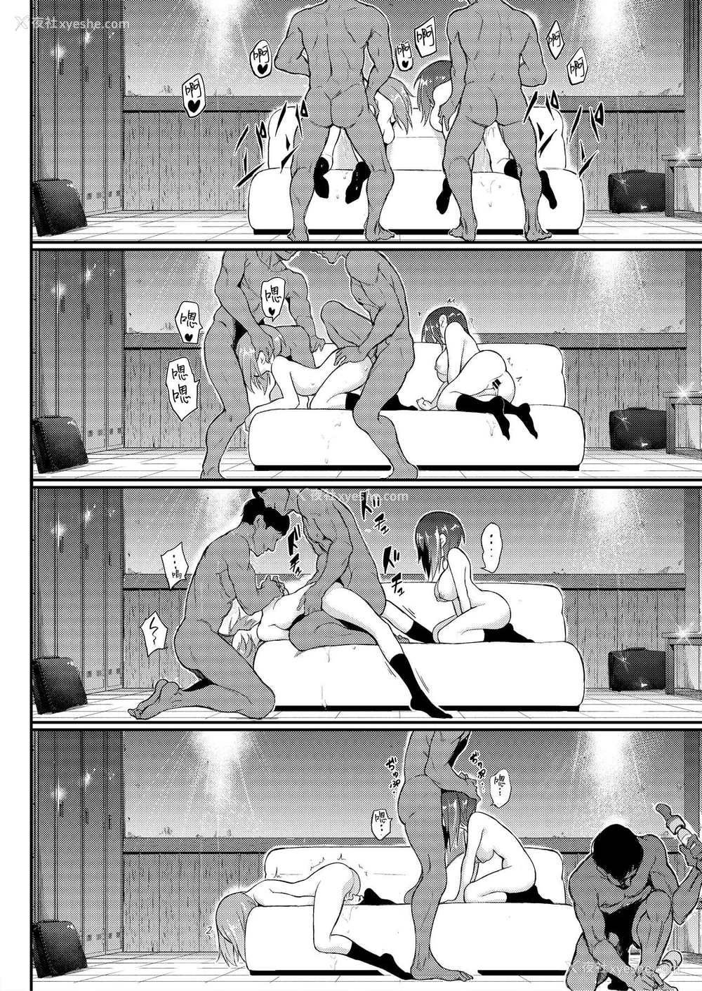 19P - [きょくちょ局 (きょくちょ)] イケナイサプリ (ガールズ&パンツァー) [中国翻訳] [DL版]