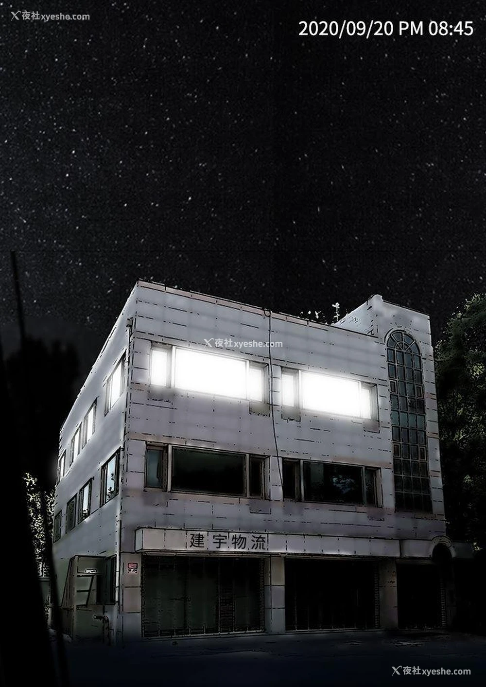 17P - 死亡天使
