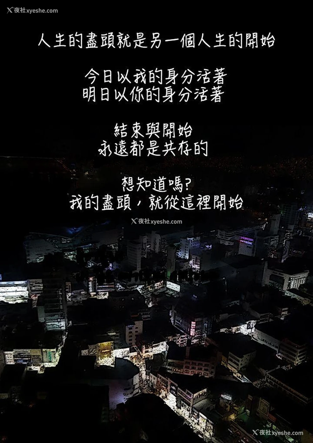 1P - 死亡天使