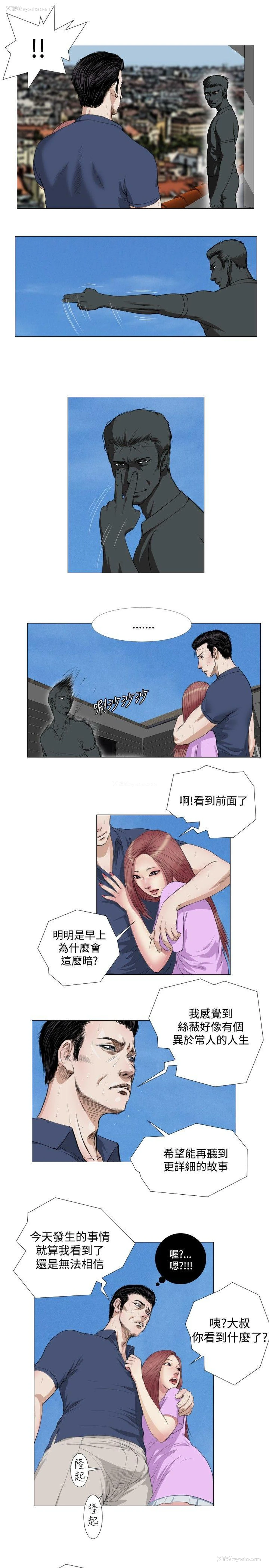 1P - 死亡天使