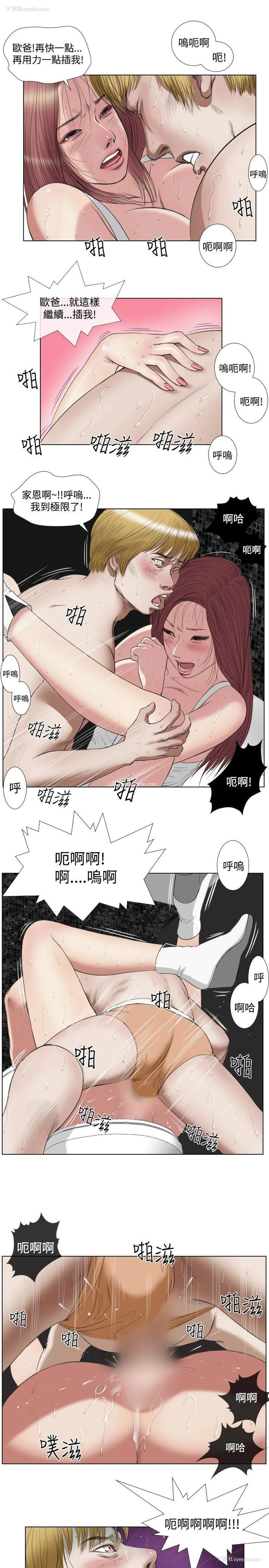 1P - 死亡天使