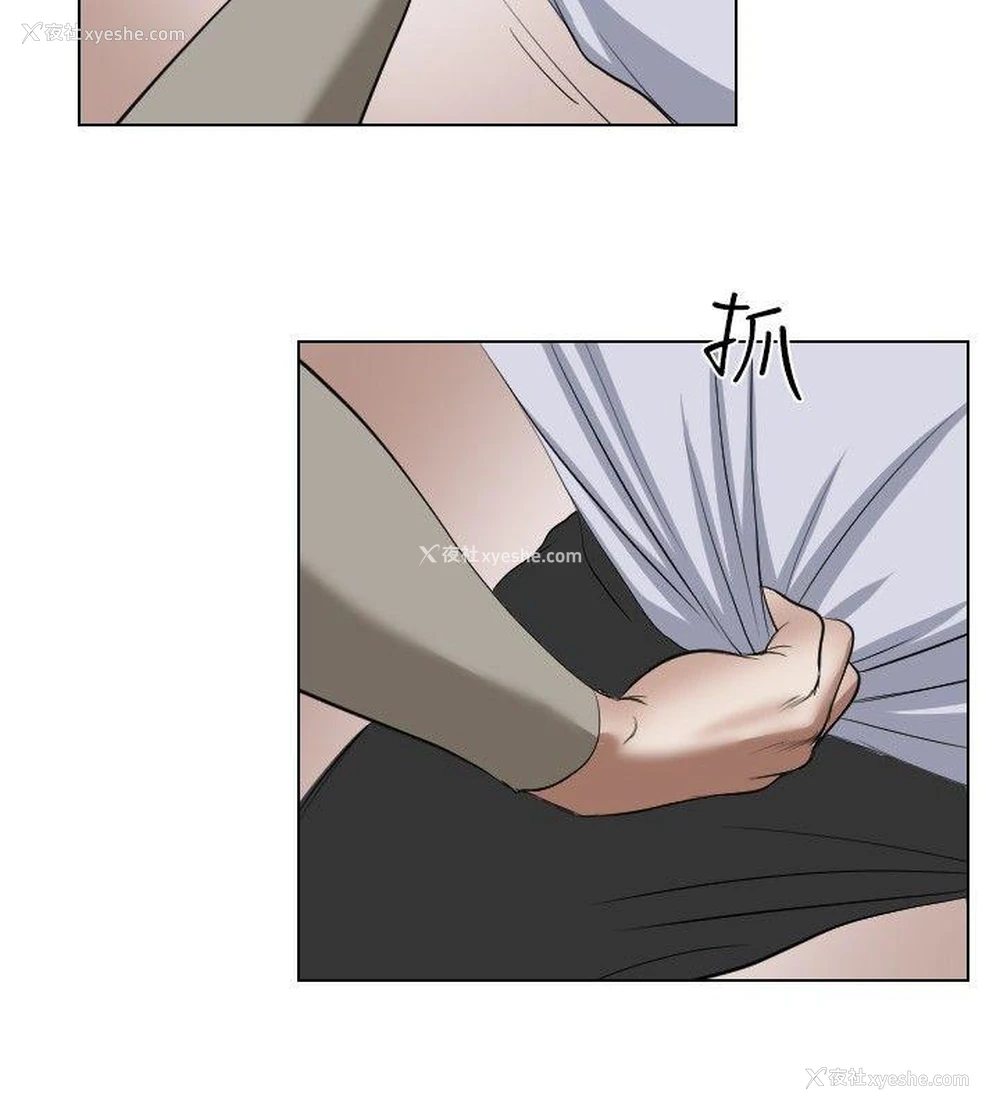 10P - 死亡天使