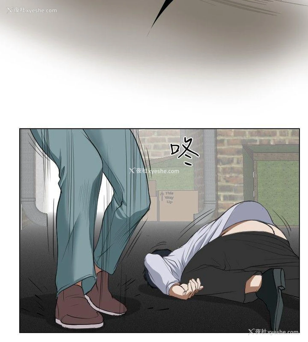 6P - 死亡天使