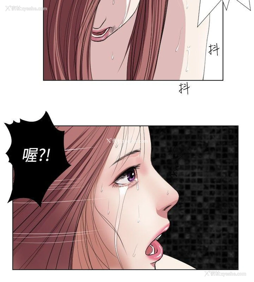 4P - 死亡天使