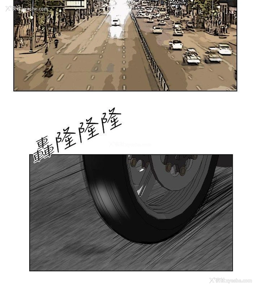 12P - 死亡天使