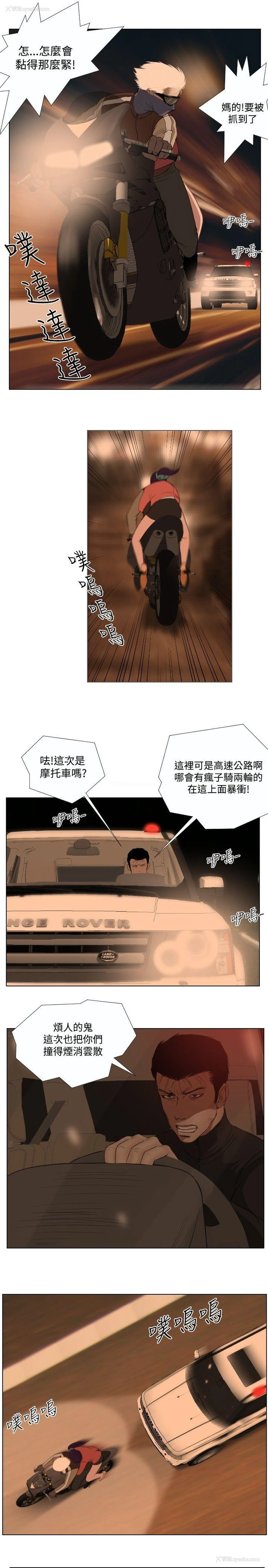 1P - 死亡天使