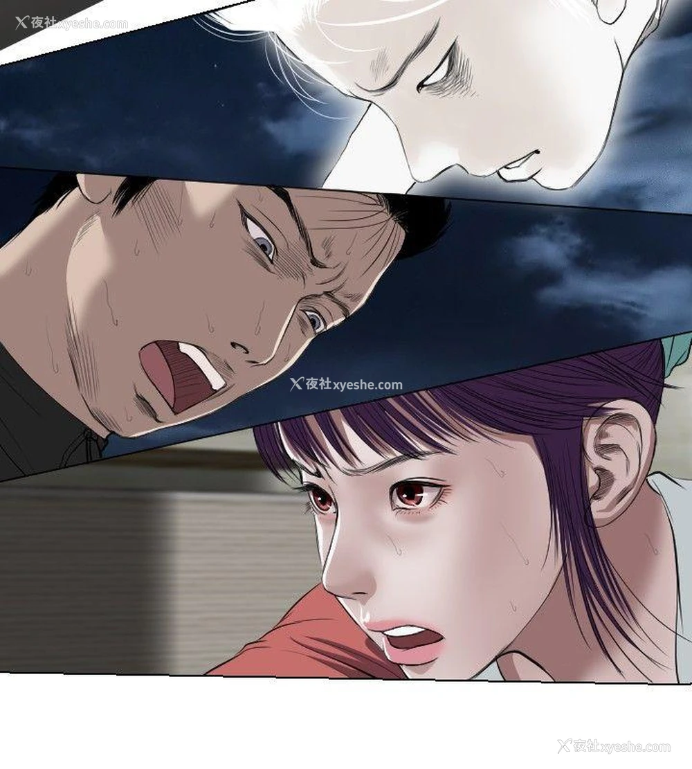 14P - 死亡天使