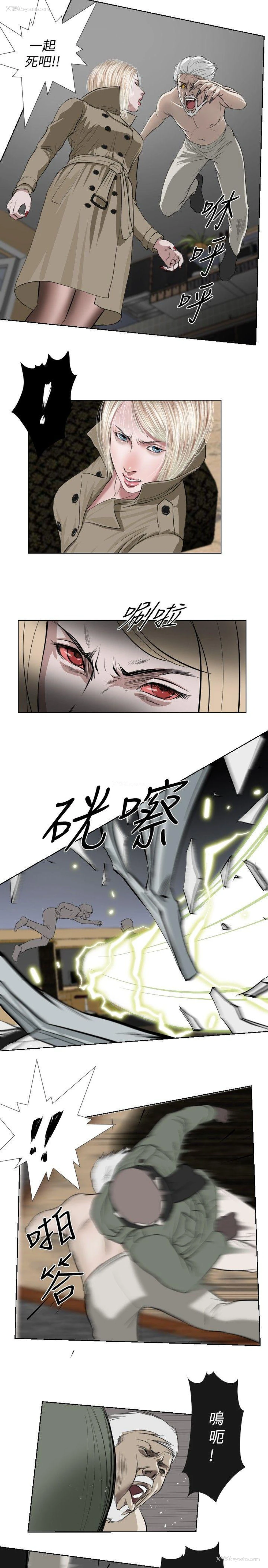 15P - 死亡天使