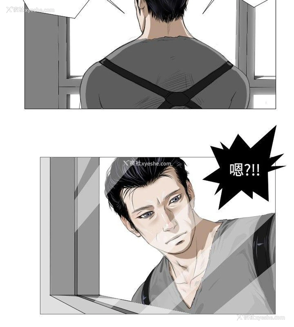 8P - 死亡天使